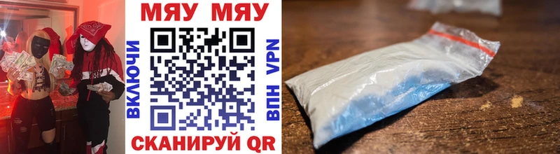 Как найти наркотики Чернушка Гашиш МДМА МЕФ АМФ