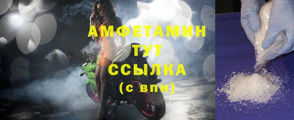 марки nbome Аркадак