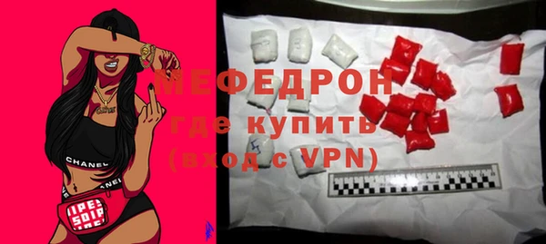 винт Арсеньев