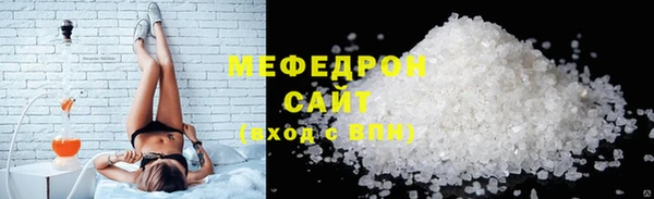 винт Арсеньев