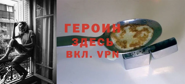 не бодяженный Армянск