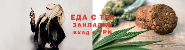 марки nbome Аркадак