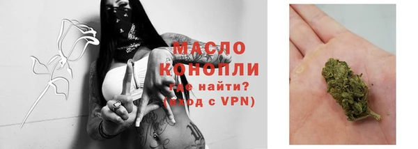 не бодяженный Армянск