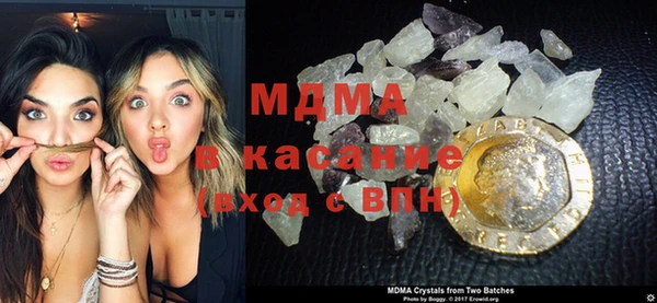 не бодяженный Армянск