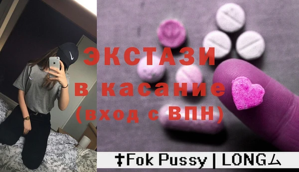 не бодяженный Армянск