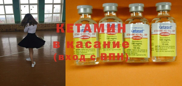не бодяженный Армянск