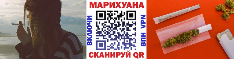 Каннабис AK-47  площадка телеграм  Чернушка 